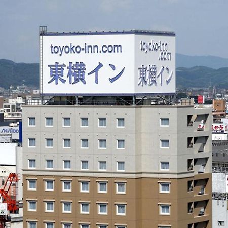 东横冈山站西口右宾馆酒店 外观 照片