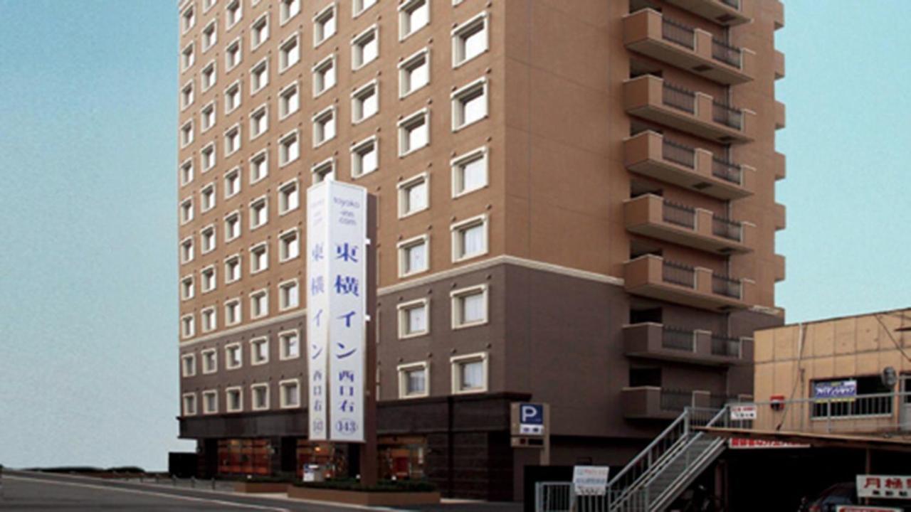 东横冈山站西口右宾馆酒店 外观 照片